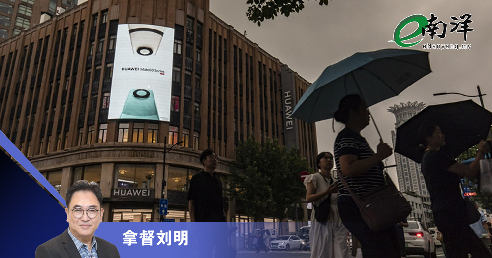 “专业”是你逆袭成功的武器!/拿督刘明